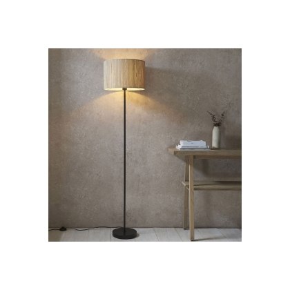 Gallery Direct Longshore Floor Light Gallery Direct Longshore Floor Light