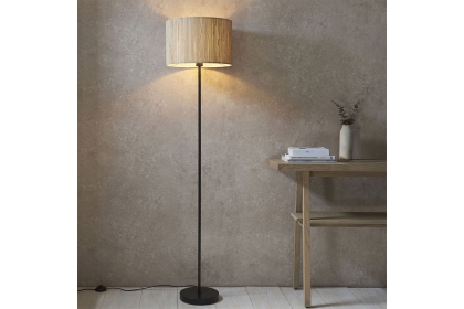 Gallery Direct Longshore Floor Light Gallery Direct Longshore Floor Light