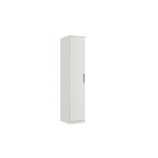Milly High-Gloss Single Tall Wardrobe Milly High-Gloss Single Tall Wardrobe
